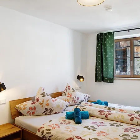 Beim Schweizer * Гарміш-Партенкірхен